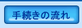 ���j���[2
